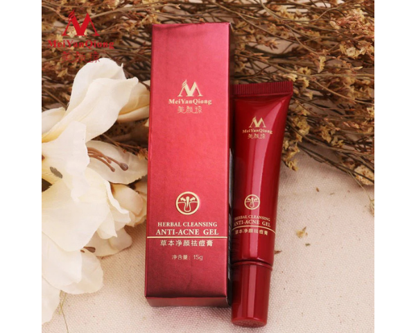 MeiYanQiong Herbal Acne Treatment Face Cream 15ml | Facial Skin Care