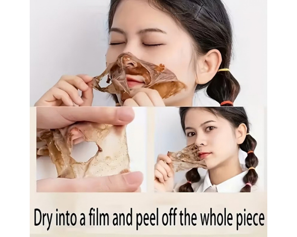 Facial cleansing mask with one spatula