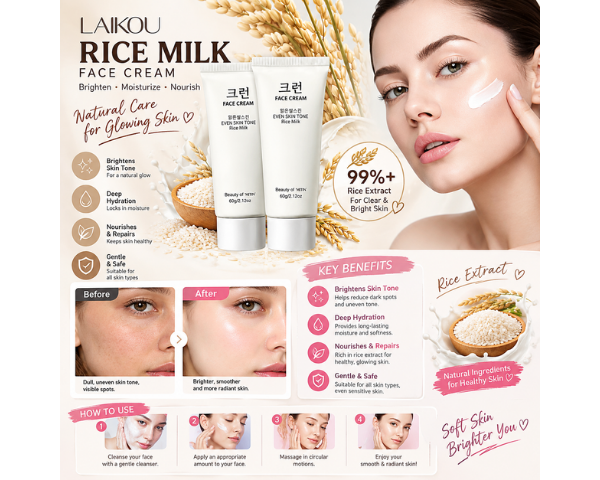 Rice face cream with hyaluronic acid