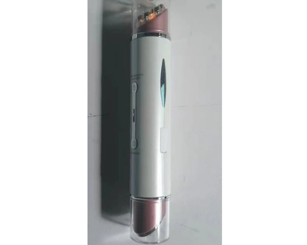Ultrasonic Facial Skin Care Device | LED Light, Ion & Hot/Cold Beauty Massager