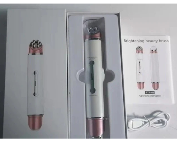 Ultrasonic Facial Skin Care Device | LED Light, Ion & Hot/Cold Beauty Massager