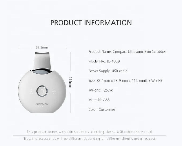 Palm Sonic Facial Cleansing Brush