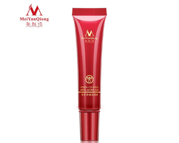 MeiYanQiong Herbal Acne Treatment Face Cream 15ml | Facial Skin Care