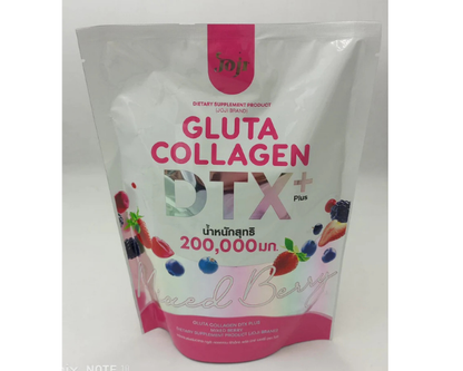 Joji Dietary Supplements | Gluta Collagen, Vita C & Astaxanthin 200g UAE