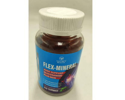 Nature's Beauty Flex-Mineral Joint Support Gummies | 60 Gummies, in UAE