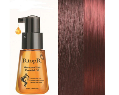 Essential Repair Oil 35ml | Nourishing Skin Care Essential Oil for UAE!