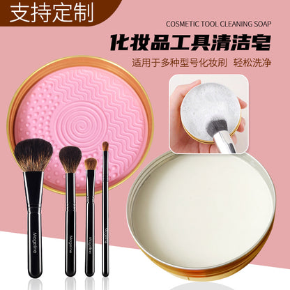 Zilin Cross-border Foreign Trade Makeup Brush Cleaning Soap Beauty Egg Cleaning Soap Factory Wholesale Essential Oil Soap Handmade Soap