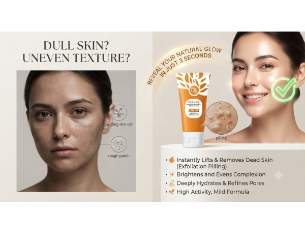 Brightening facial gel