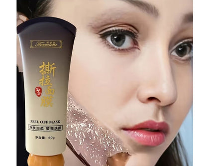 Deep pore cleansing face mask