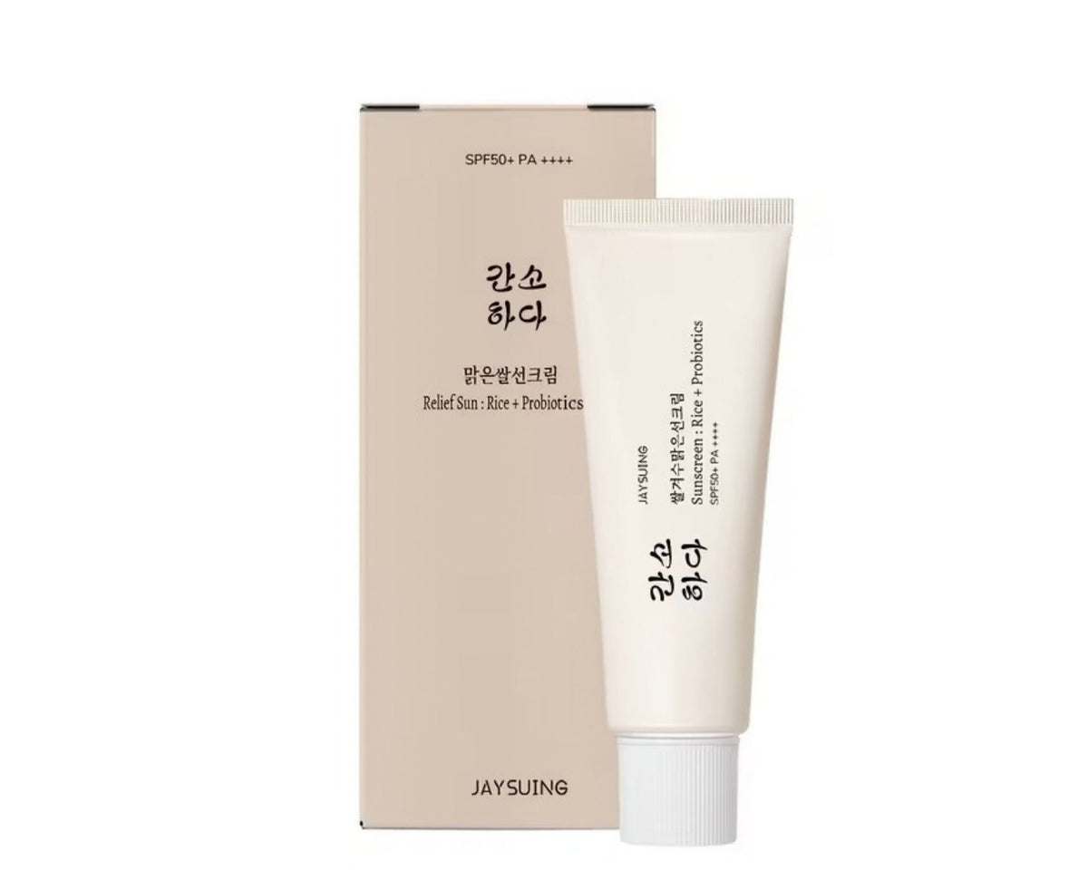 JAYSUING rice probiotic sunscreen skincare