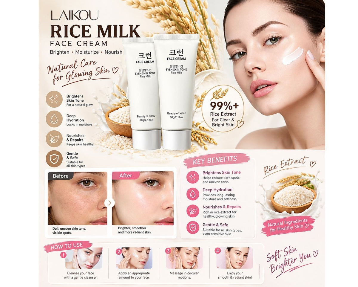 Korean rice face cream 2pcs skincare set