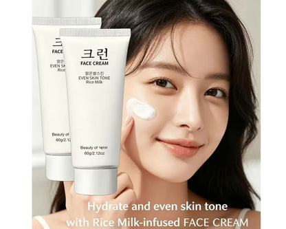 Korean rice moisturizing facial cream