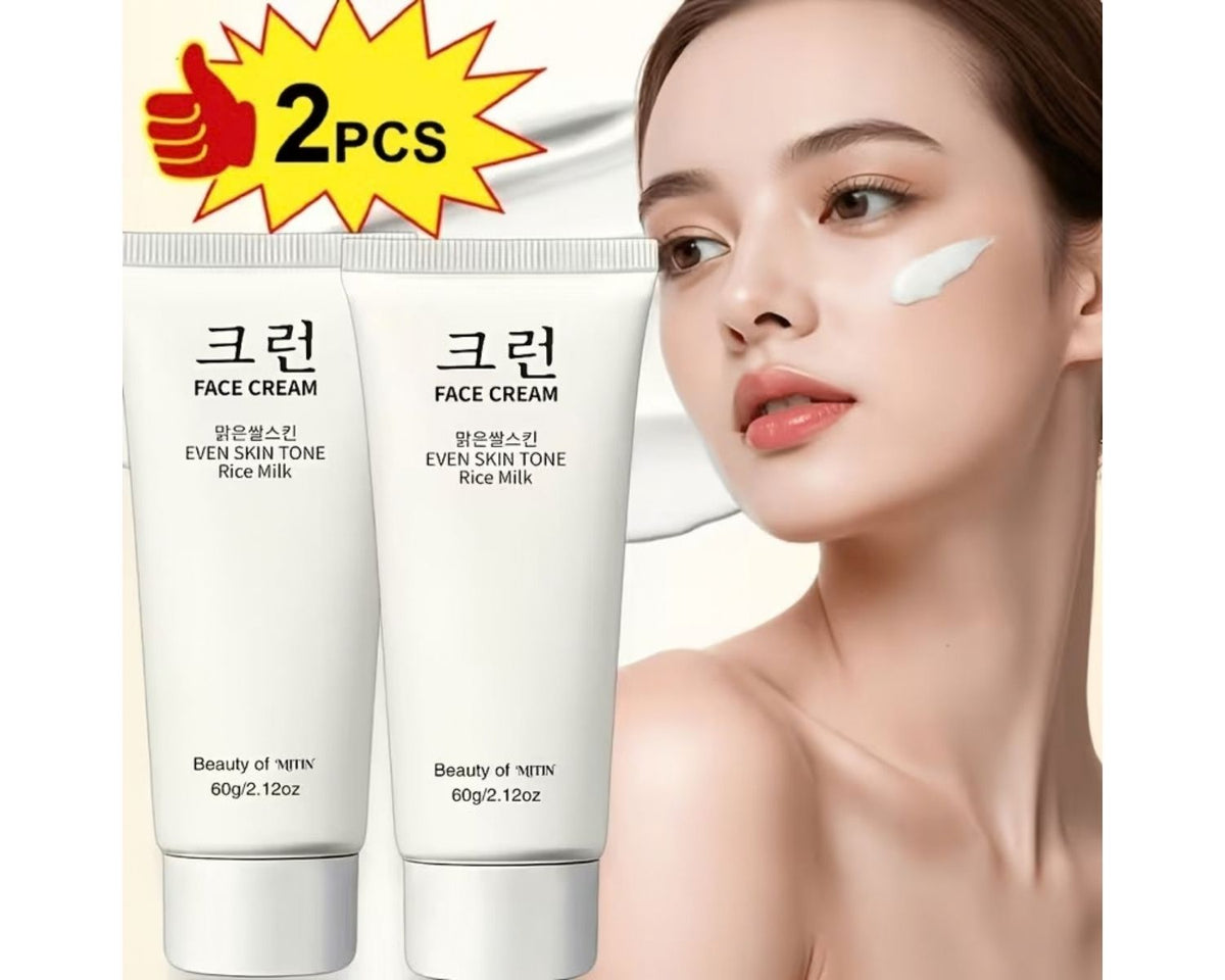 Korean rice face cream with retinol