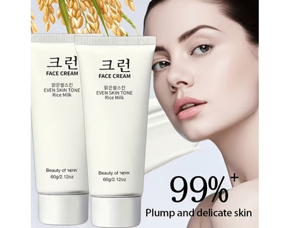 Rice face cream for sensitive skin skincare routine