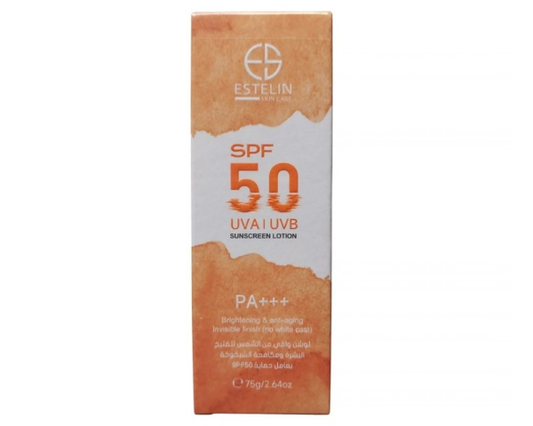 SPF 50 brightening sunscreen lotion 75g